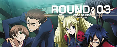 �p�`�X���R�[�h�M�A�X ���t�̃����[�V��3