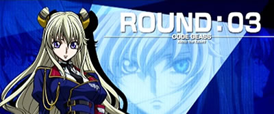 �p�`�X���R�[�h�M�A�X ���t�̃����[�V��3