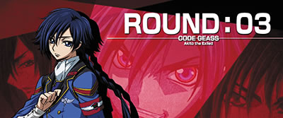 �p�`�X���R�[�h�M�A�X ���t�̃����[�V��3