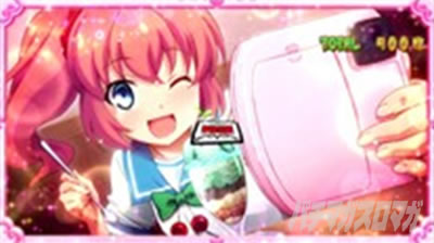 �p�`�X���c�C���G���W�F�� PARTY