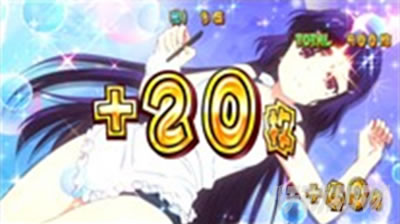 �p�`�X���c�C���G���W�F�� PARTY