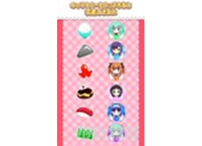 �p�`�X���c�C���G���W�F�� PARTY