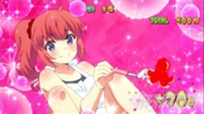 �p�`�X���c�C���G���W�F�� PARTY