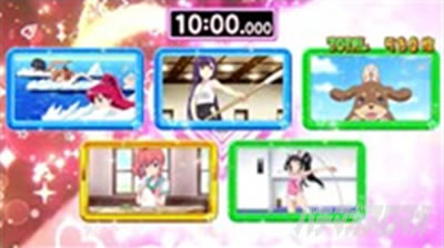 �p�`�X���c�C���G���W�F�� PARTY