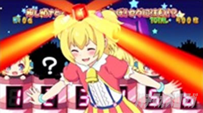 �p�`�X���c�C���G���W�F�� PARTY