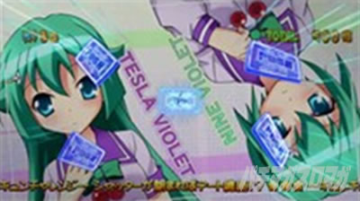 �p�`�X���c�C���G���W�F�� PARTY