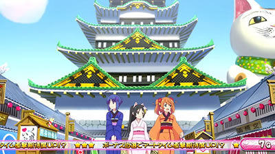 �p�`�X���c�C���G���W�F�� PARTY