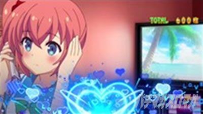 �p�`�X���c�C���G���W�F�� PARTY