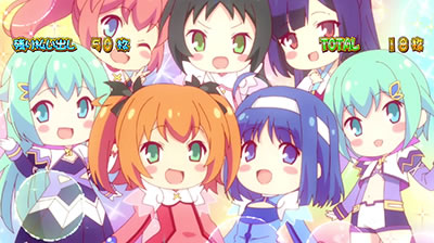 �p�`�X���c�C���G���W�F�� PARTY