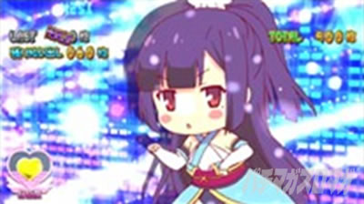 �p�`�X���c�C���G���W�F�� PARTY