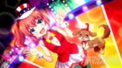 �p�`�X���c�C���G���W�F�� PARTY