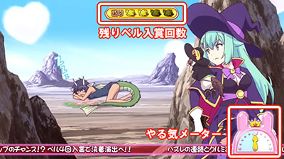 �p�`�X���c�C���G���W�F�� PARTY