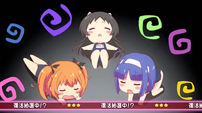 �p�`�X���c�C���G���W�F�� PARTY