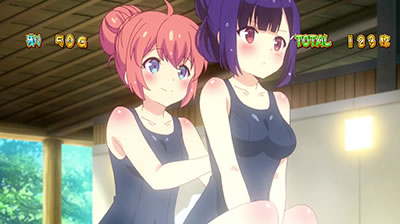 �p�`�X���c�C���G���W�F�� PARTY