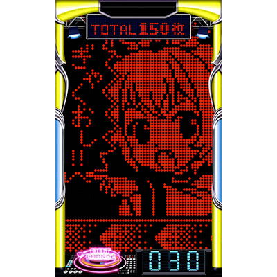 �p�`�X���c�C���G���W�F�� PARTY