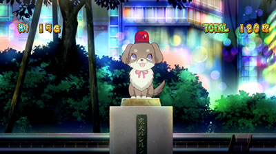 �p�`�X���c�C���G���W�F�� PARTY