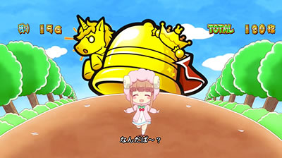 �p�`�X���c�C���G���W�F�� PARTY