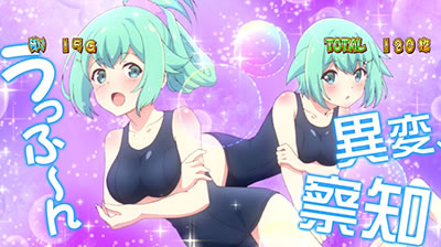 �p�`�X���c�C���G���W�F�� PARTY