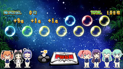 �p�`�X���c�C���G���W�F�� PARTY