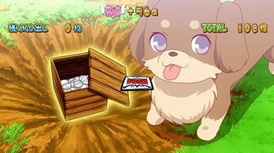 �p�`�X���c�C���G���W�F�� PARTY