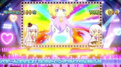 �p�`�X���c�C���G���W�F�� PARTY