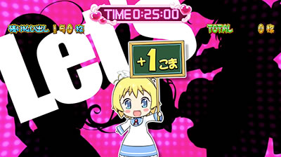 �p�`�X���c�C���G���W�F�� PARTY