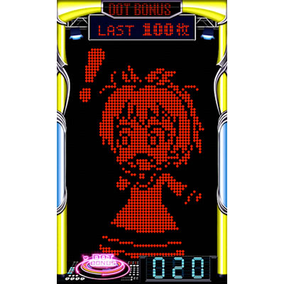 �p�`�X���c�C���G���W�F�� PARTY