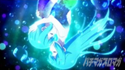 �p�`�X���c�C���G���W�F�� PARTY