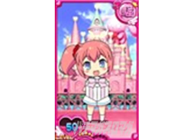 �p�`�X���c�C���G���W�F�� PARTY