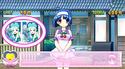 �p�`�X���c�C���G���W�F�� PARTY