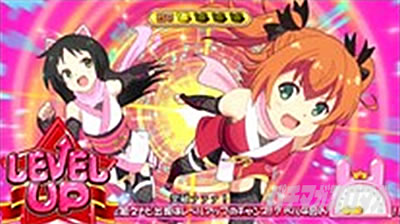 �p�`�X���c�C���G���W�F�� PARTY