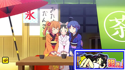 �p�`�X���c�C���G���W�F�� PARTY