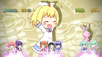 �p�`�X���c�C���G���W�F�� PARTY