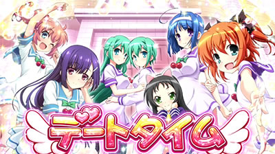 �p�`�X���c�C���G���W�F�� PARTY