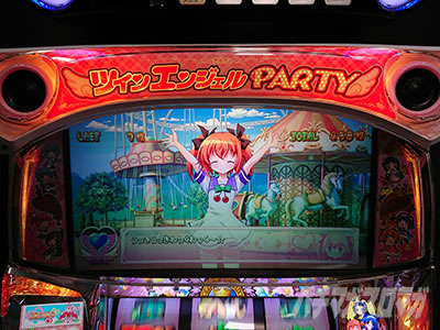 �p�`�X���c�C���G���W�F�� PARTY