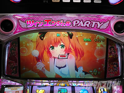 �p�`�X���c�C���G���W�F�� PARTY