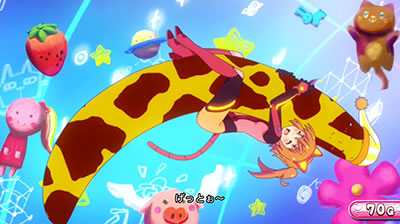 �p�`�X���c�C���G���W�F�� PARTY