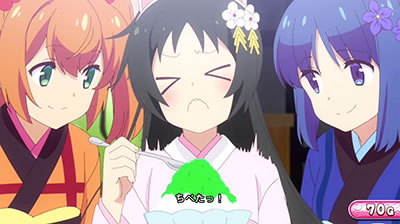 �p�`�X���c�C���G���W�F�� PARTY