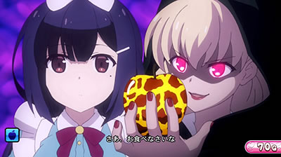 �p�`�X���c�C���G���W�F�� PARTY