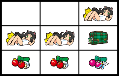 �p�`�X���c�C���G���W�F�� PARTY