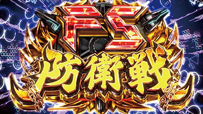 �p�`�X���y���Ǖ�