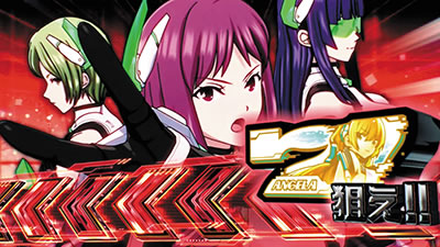 �p�`�X���y���Ǖ�