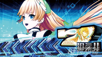 �p�`�X���y���Ǖ�