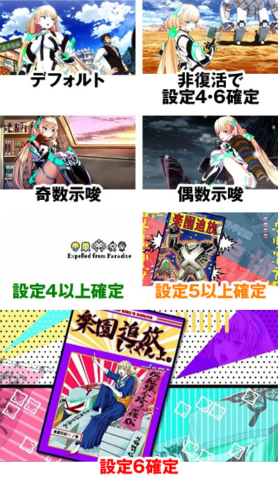 �p�`�X���y���Ǖ�