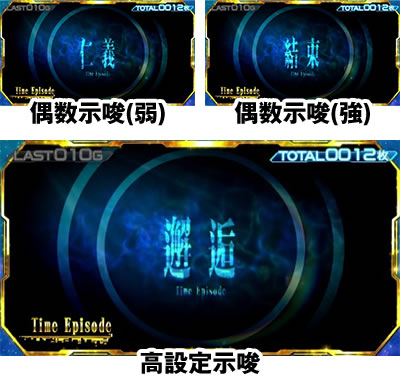 �p�`�X���y���Ǖ�