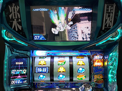 �p�`�X���y���Ǖ�