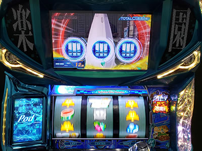 �p�`�X���y���Ǖ�