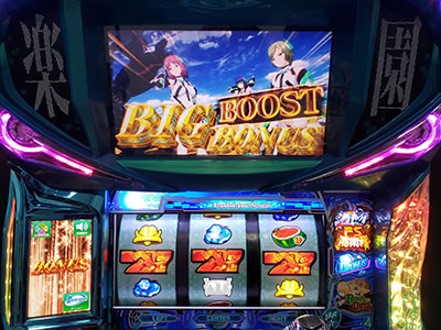 �p�`�X���y���Ǖ�