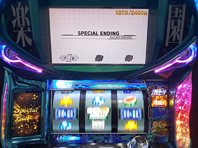 �p�`�X���y���Ǖ�