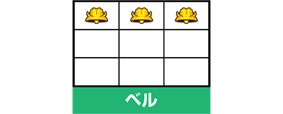 �p�`�X���y���Ǖ�